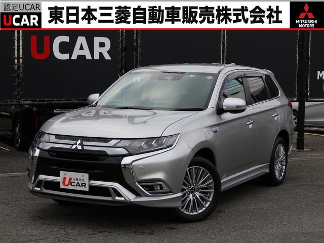 アウトランダーＰＨＥＶ(三菱) Ｇ　４ＷＤ　２４００　プラグインハイブリッド　容量算出８５％　禁煙車　電気温水式ヒーター 中古車画像