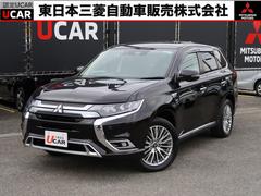 三菱　アウトランダーＰＨＥＶ　Ｇプラスパッケージ　４ＷＤ　２４００　プラグインハイブリッド