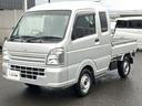 SUZUKI SUPER CARRY