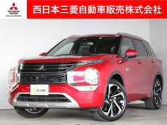 三菱　アウトランダーＰＨＥＶ　Ｐ　スマホ連携ナビ　全周囲カメラ　マルチビューカメラ