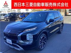 三菱　アウトランダーＰＨＥＶ　Ｐ　コーナーセンサ　サポカー　バックカメラ