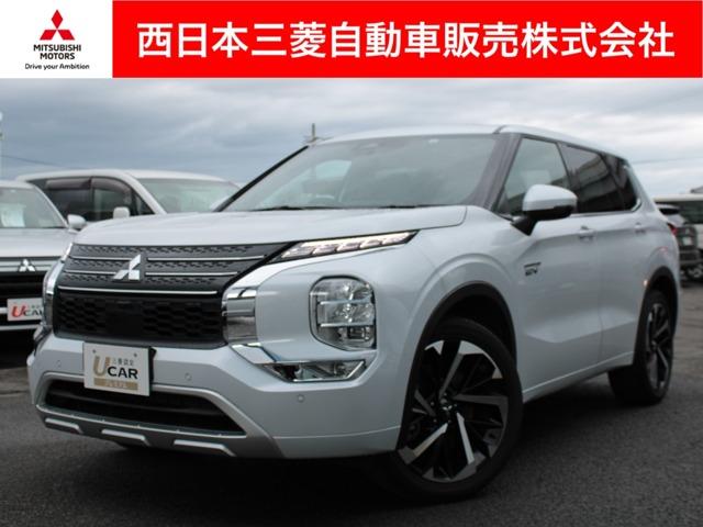 三菱 アウトランダーＰＨＥＶ Ｐ　全周囲カメラ　フルセグ　電動テールゲート