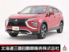 三菱　エクリプスクロスＰＨＥＶ　Ｇ　ナビ　バックカメラ　前後ドライブレコーダー