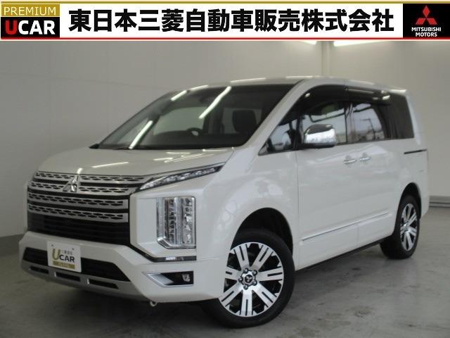 三菱 デリカＤ：５ Ｐ　１オーナー　衝突被害軽減ブレーキ　ＳＤナビ　衝突被害軽減ブレーキ　車線逸脱警報装置　誤発進抑制機能　後方側方車両検知警報装置　レーダークルーズコントロール　電動テールゲート　助手席側オートステップ