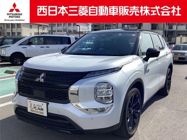 三菱 アウトランダーＰＨＥＶ