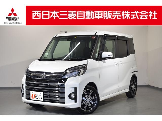 三菱 ｅＫスペースカスタム カスタムＴ　セーフティプラスエディション　Ｍナビ　ＴＶ　全方位カメラ　タイヤ新品　クルーズコントロール　ＬＥＤヘッドライト　ナビＴＶ　ターボ　スマートキー　フルセグ　オートエアコン　バックカメラ　横滑り防止　Ｗエアバッグ　サイドエアバッグ