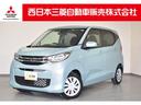 三菱 ｅＫワゴン Ｍ　弊社社有車　Ｍナビ　ＴＶ　衝突被害軽減ブレ...