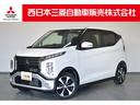 ｅＫクロス Ｇ　プラスエディション　弊社社有車　Ｍナビ　ＴＶ　全方位カメラ　ナビ＆ＴＶ　地デジ　全方位カメラ　サイドエアバッグ　ＬＥＤライト　コーナーセンサー　フロントベンチシート　スマートキー　アイドリングストップ　シートヒーター（1枚目）