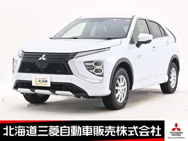 三菱 エクリプスクロスＰＨＥＶ Ｐ　スマホ連携ナビ　マルチアラウンドモニター　電気温水式ヒーター　電動シート　電動リアゲート　スマートキー　ヘッドアップディスプレイ　ブラインドスポットモニター