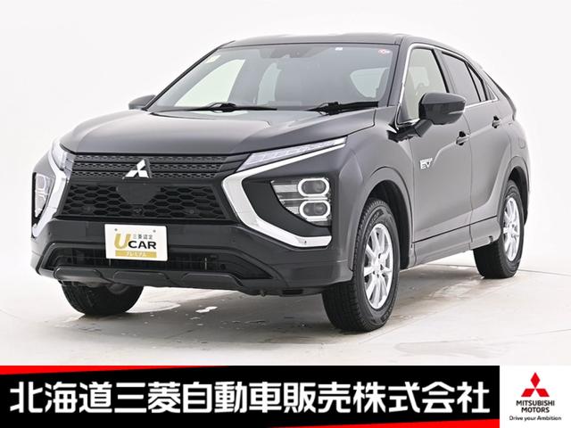 三菱 エクリプスクロスＰＨＥＶ Ｐ　８型スマホ連携ナビ　電気温水式ヒーター　全周囲カメラ　全席シートヒーター　マイパイロット　ＨＵＤ　電動シート　電動リアゲート