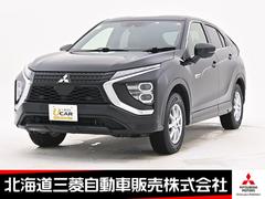 三菱　エクリプスクロスＰＨＥＶ　Ｐ　８型スマホ連携ナビ　電気温水式ヒーター　全周囲カメラ