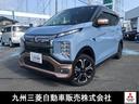 三菱 ｅＫクロス ＥＶ Ｐ　元当社社用車Ｂｌｕｅｔｏｏｔｈナビ付...