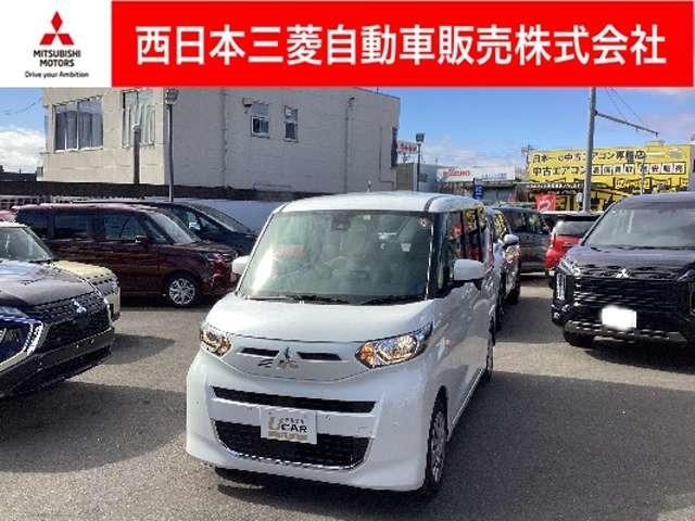 社有車ＵＰ・点検整備付 三菱認定ＵＣＡＲプレミアム（保証期間３年／走行距離無制限）