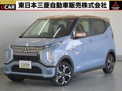 三菱　ｅＫクロス ＥＶ　Ｐ　スマホ連携ナビ９インチ　全方位カメラ