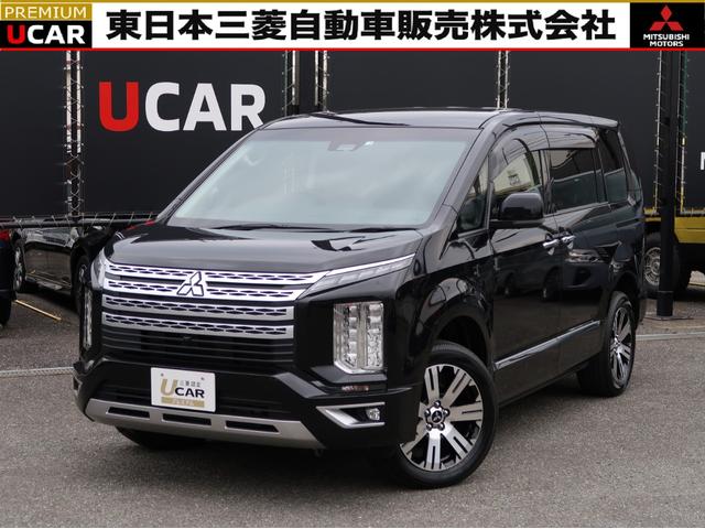 デリカＤ：５ Ｐ　８人乗り　４ＷＤ　２２００　クリーンディーゼル　８速ＡＴ　禁煙車　アルパイン製１１インチメモリーナビ　フルセグ　全方位カメラ　電動サイドステップ　ＥＴＣ２．０車載器　バイザー　誤発進抑制　車両検知警報システム（後側方＋後退時）レーダークルーズ　ワンオーナー