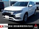 三菱 アウトランダーＰＨＥＶ Ｇ　メモリーナビ＆フルセグＴＶ　寒...