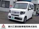 ホンダ Ｎ－ＶＡＮ＋スタイル ファン・ホンダセンシング　☆衝突被...