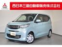 三菱 ｅＫワゴン Ｍ　弊社社有車　Ｍナビ　ＴＶ　衝突被害軽減ブレ...