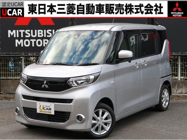 ｅＫスペース(三菱) Ｔ　禁煙車　４ＷＤ　衝突被害軽減ブレーキ　誤発進抑制　車線逸脱警報システム　コーナーセンサー 中古車画像