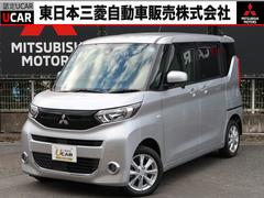 三菱　ｅＫスペース　Ｔ　禁煙車　４ＷＤ　衝突被害軽減ブレーキ