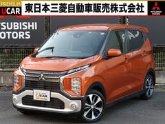 三菱　ｅＫクロス　Ｔ　禁煙車　ターボ　ハイブリッド