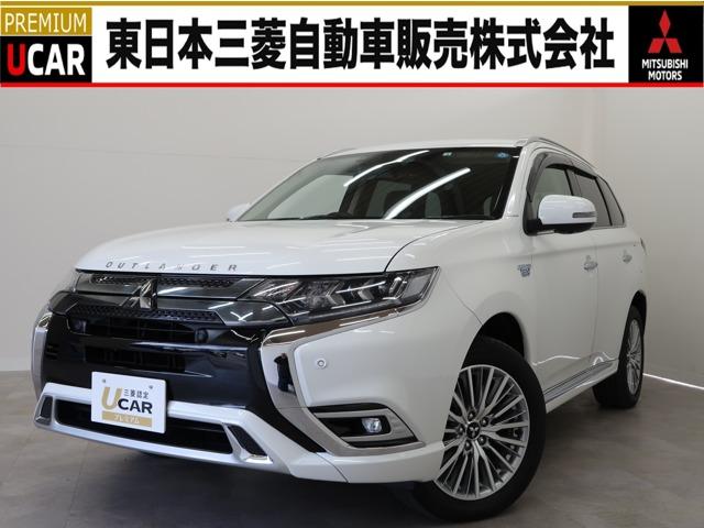 アウトランダーＰＨＥＶ(三菱) Ｇ　禁煙・カロッツェリア製ナビ・前後ドラレコ 中古車画像