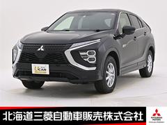 三菱　エクリプスクロスＰＨＥＶ　Ｐ　スマートフォン連携ナビ　マルチアラウンドモニター　電気温水式ヒーター