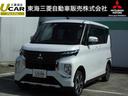 デジタルルームミラー　片側電動スライドドア 車検整備付き　プレミアム保証対象車　フルセグナビ　ＥＴＣ　全周囲カメラ