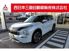 三菱　アウトランダーＰＨＥＶ　Ｐ　Ｍナビ　ＴＶ　全方位カメラ