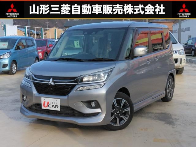 デリカＤ：２(三菱) カスタムハイブリッドＭＶ　両側電動スライドドア 中古車画像