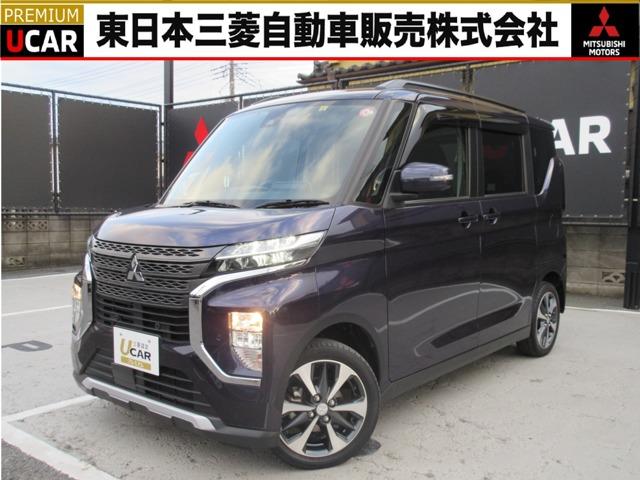 ｅＫクロススペース Ｔ　ワンタッチ電動スライド　車検整備付　禁煙車（1枚目）