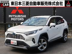 トヨタ　ＲＡＶ４　ハイブリッドＧ　禁煙車　４ＷＤ　誤発進抑制機能