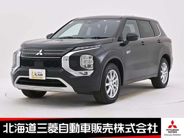 三菱 アウトランダーＰＨＥＶ