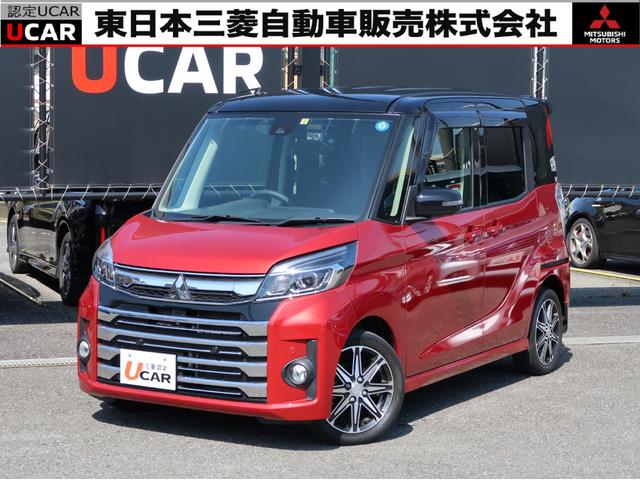 ｅＫスペースカスタム カスタムＴ　セーフティプラスエディション　２ＷＤ　ターボ車　禁煙車　純正７インチメモリーナビ　フルセグ　全方位カメラ　ＥＴＣ車載器　ドラレコ　両側電動スライドドア　シートヒーター　衝突被害軽減Ｂ　踏み間違い防止　サーキュレーター　クルコン　ワンオーナー