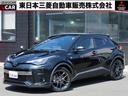 トヨタ Ｃ－ＨＲ Ｓ　ＧＲスポーツ　マルチメディアディスプレー＋...