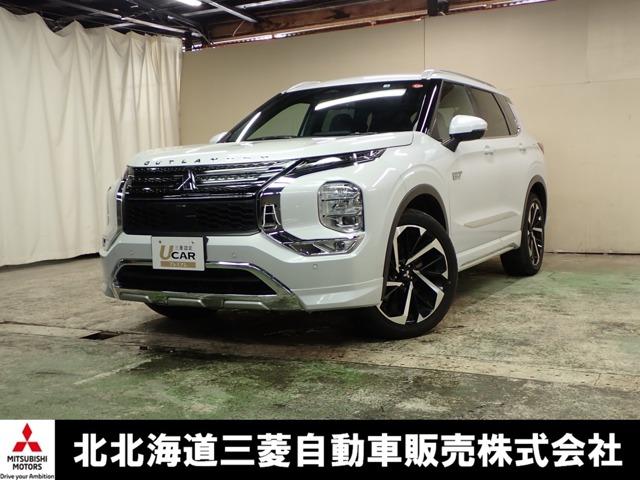 三菱 アウトランダーＰＨＥＶ