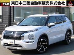 三菱　アウトランダーＰＨＥＶ　Ｐ　電動パノラマサンルーフ　スマートフォン連携ディスプレー＋ナビ　試乗車ＵＰ