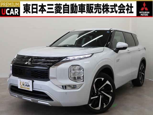 三菱 アウトランダーＰＨＥＶ Ｐ　マイパイロット　スマホ連携ナビ　禁煙車