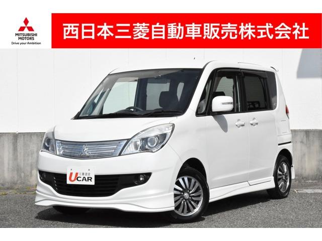 デリカＤ：２ Ｓ　メモリーナビ　バックカメラ　ドラレコ　助手席エアバック　運転席エアバック　キーレスＥ　地デジフルセグ　ＡＵＴＯエアコン　インテリキー　ＤＶＤ　フルフラット　パワーウィンドウ　パワステ　ナビＴＶ　ＥＴＣ（1枚目）