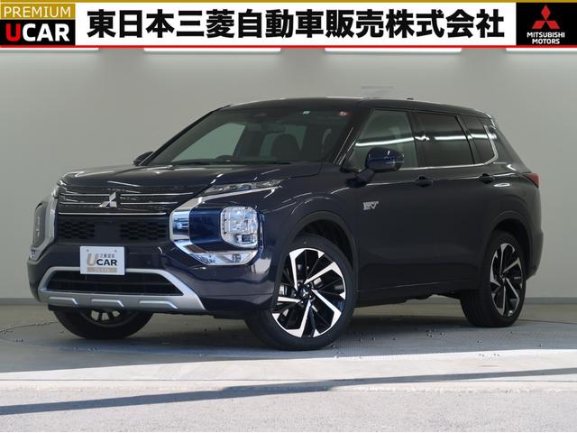 三菱 アウトランダーＰＨＥＶ Ｐ　試乗車　電動パノラマサンル−フ　ナビ