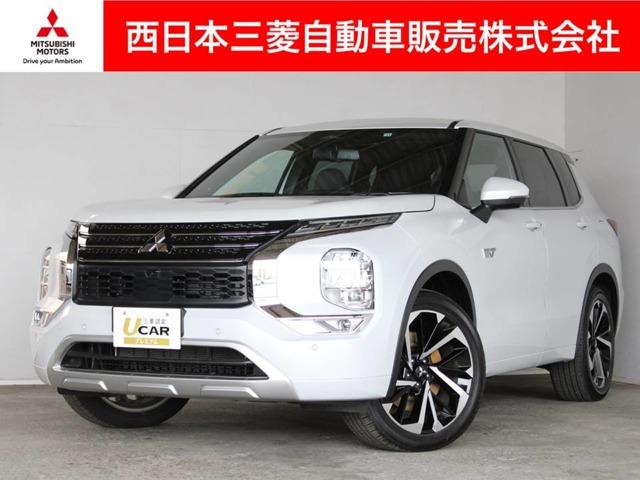 三菱 アウトランダーＰＨＥＶ