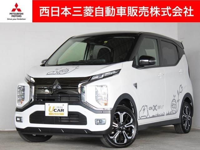 三菱 ｅＫクロス ＥＶ