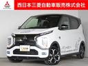 距離無制限保証３年付　シートヒーター　ＥＴＣ車載器 駆動用バッテリー残存率測定済み（１００％）