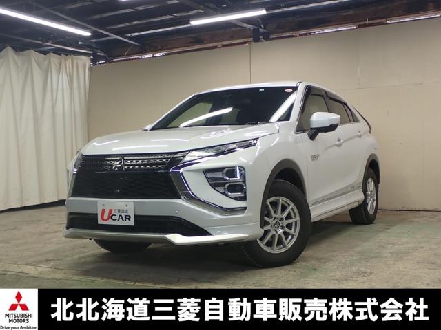 三菱 エクリプスクロスＰＨＥＶ