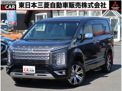 三菱　デリカＤ：５　Ｐ　禁煙車　１０．１型オリジナルナビ　ＥＴＣ２．０