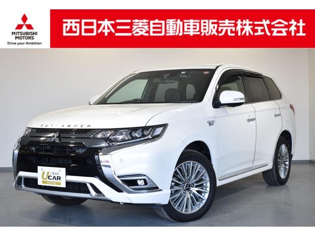 アウトランダーＰＨＥＶ(三菱) Ｇプレミアムパッケージ　Ｍナビ　ＴＶ　前後ドラレコ　電気温水式ヒーター　フルセグ　３６０度カメラ 中古車画像