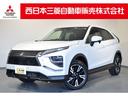 Ｇリミテッドエディション　弊社ＦＣレンタカー　Ｍナビ　ＴＶ　Ｂカメラ　ＥＴＣ　シートヒーター　ＡＢＳ　４ＷＤ　ＬＥＤヘッドランプ　コーナーセンサー　スマートキー　ＥＴＣ　アイドリングストップ　アルミホイール　メモリーナビ(1枚目)