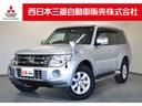 総額表示は店頭納車、車庫証明含む、県内登録の価格です