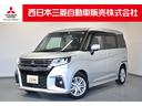 総額表示は店頭納車、車庫証明含む、県内登録の価格です