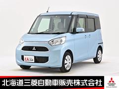 三菱　ｅＫスペース　Ｇ　ＣＤオーディオ　運転席シートヒーター　スマートキー